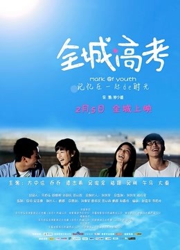 抖音 夏天的小雪 微密圈 1~8期 [np+nv][268MB百度盘]